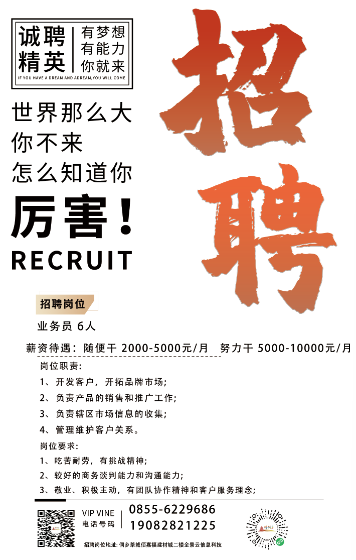 微信图片_2025-04-24_132627_552.png