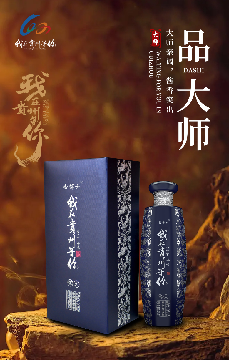 微信图片_2025-05-23_221403_224.png